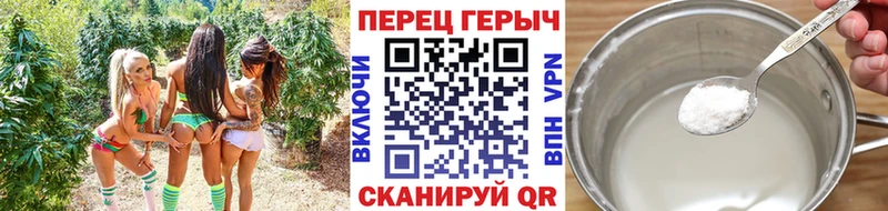 ГЕРОИН Heroin  Купить закладки  Спас-Деменск 