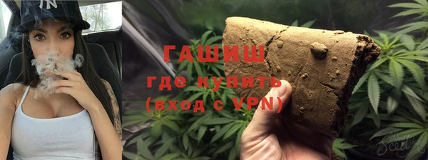 ECSTASY Струнино