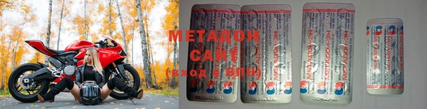 мефедрон мука Строитель