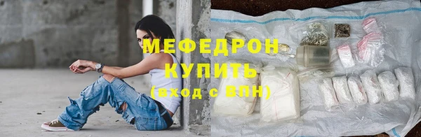 ECSTASY Струнино