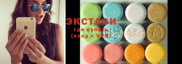 мефедрон мука Строитель