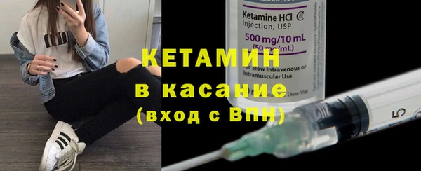ECSTASY Струнино