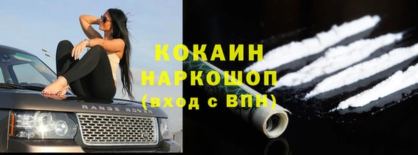 ECSTASY Струнино