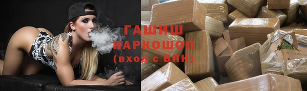 ECSTASY Струнино