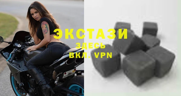 ECSTASY Струнино