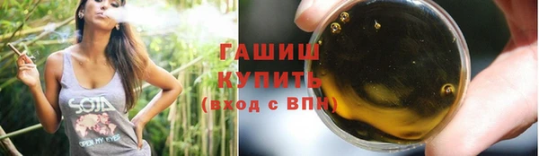 ECSTASY Струнино