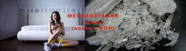 дистиллят марихуана Ступино