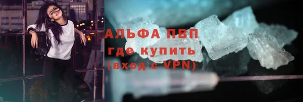 ECSTASY Струнино