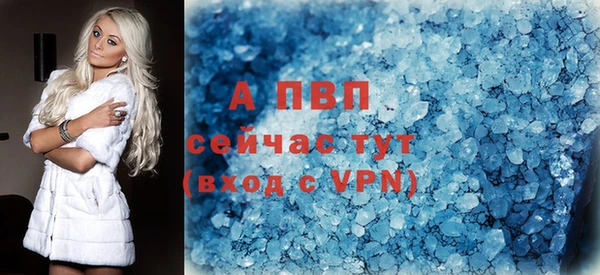 дистиллят марихуана Ступино