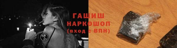ECSTASY Струнино
