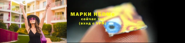 ECSTASY Струнино