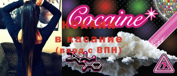 ECSTASY Струнино