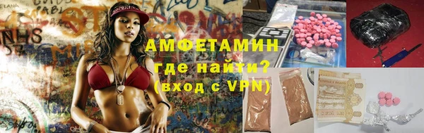 ECSTASY Струнино