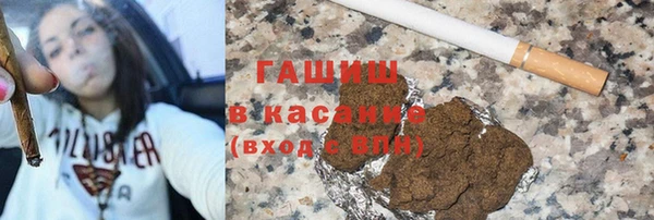 ECSTASY Струнино