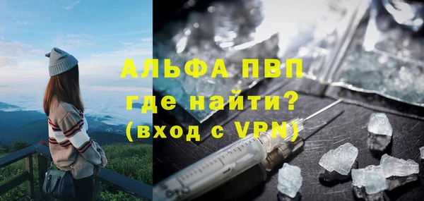 ECSTASY Струнино
