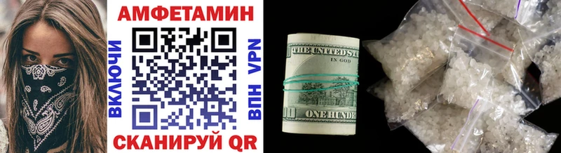 Первитин винт Купить где Спас-Деменск