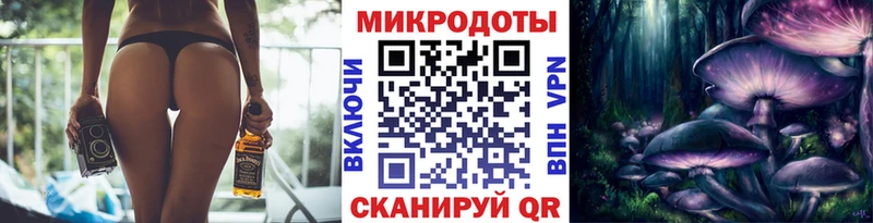 Купить где  Спас-Деменск  Псилоцибиновые грибы Cubensis 